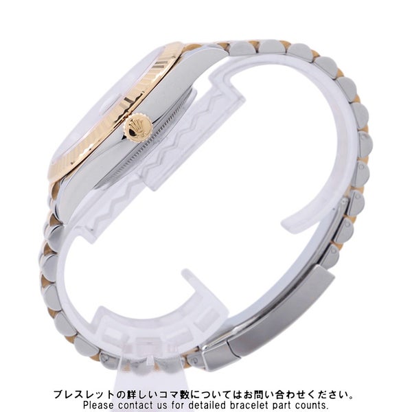 ロレックス デイトジャスト41 SS/K18YG ランダムシリアル ルーレット 126333G ROLEX 腕時計 黒文字盤 10Pダイヤ