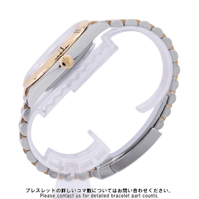 ロレックス デイトジャスト41 SS/K18YG ランダムシリアル ルーレット 126333G ROLEX 腕時計 黒文字盤 10Pダイヤ