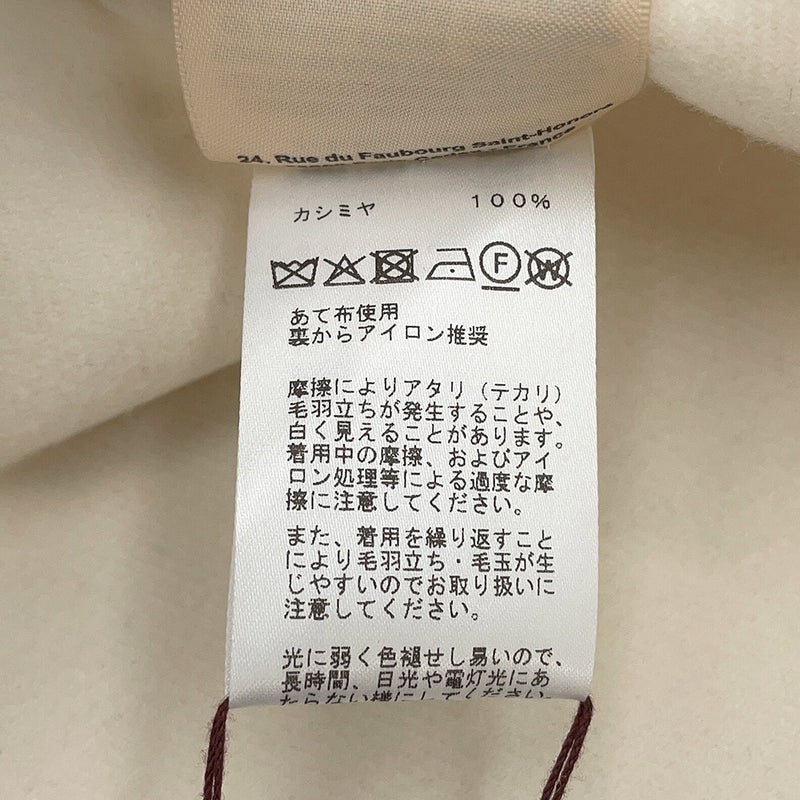 エルメス ボレロ ショートスリーブボレロ カシミヤ レディースサイズ34 HERMES アウター