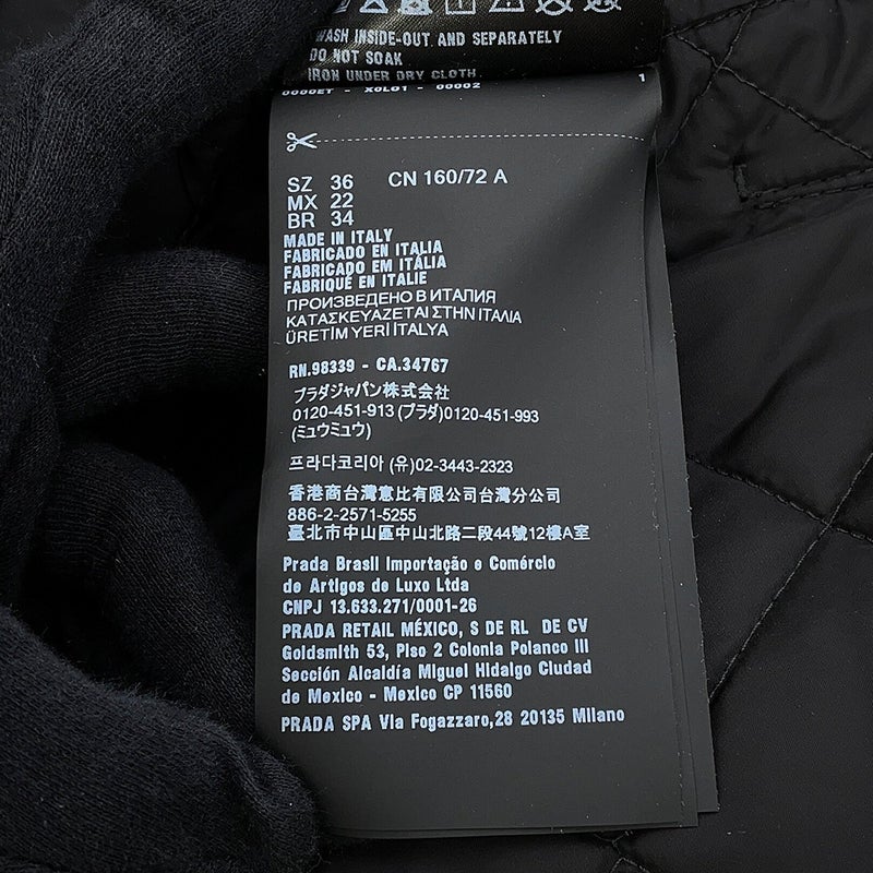 プラダ ジャケット ライトウェイト Re-Nylon ブルゾンジャケット レディースサイズ36 29T261 PRADA アウター 黒
