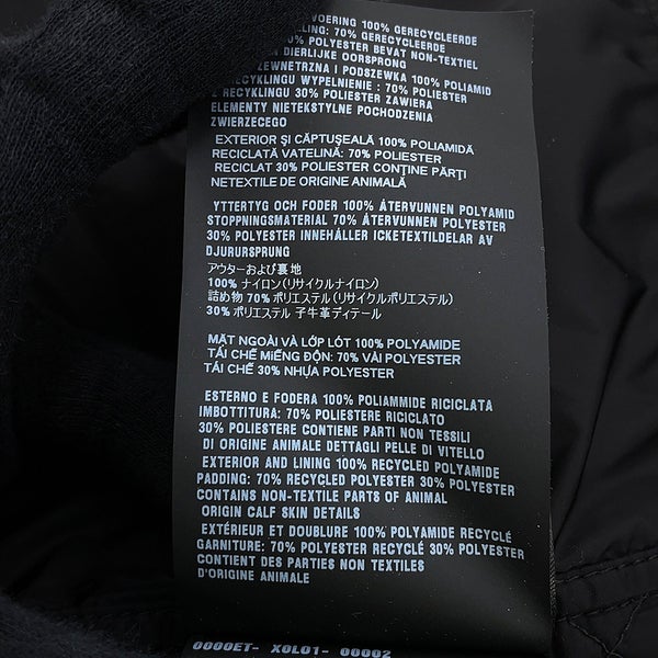プラダ ジャケット ライトウェイト Re-Nylon ブルゾンジャケット レディースサイズ36 29T261 PRADA アウター 黒
