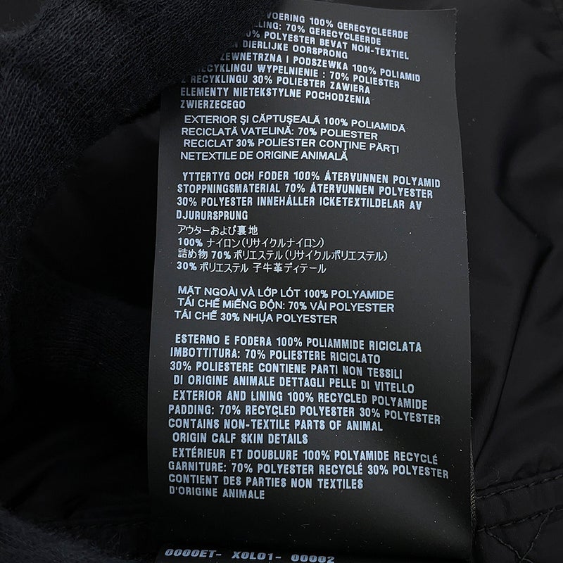 プラダ ジャケット ライトウェイト Re-Nylon ブルゾンジャケット レディースサイズ36 29T261 PRADA アウター 黒