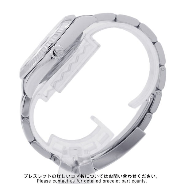 ロレックス デイトジャスト36 SS/K18WG ランダムシリアル ルーレット 126234 オーベルジーヌ文字盤 69ダイヤ