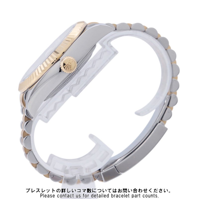 ロレックス スカイドゥエラー 336933 コンビ SS/K18WG ランダムシリアルルーレット 腕時計 ウォッチ 白文字盤