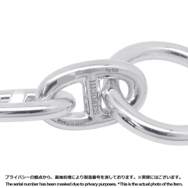 エルメス ブレスレット シェーヌダンクルMM 13コマ SV925シルバー HERMES ジュエリー