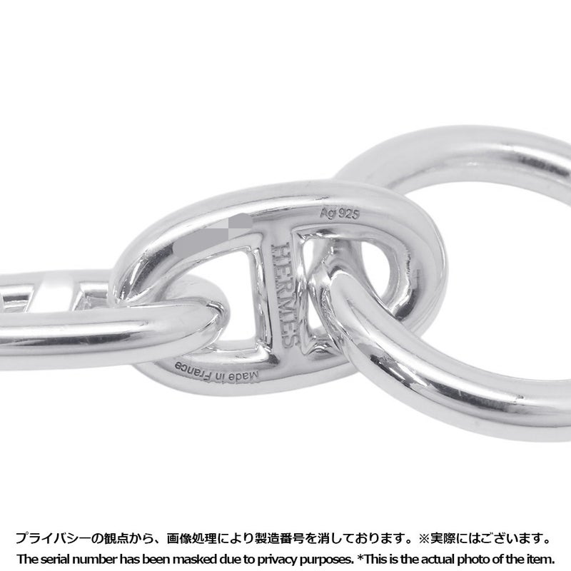 エルメス ブレスレット シェーヌダンクルMM 13コマ SV925シルバー HERMES ジュエリー