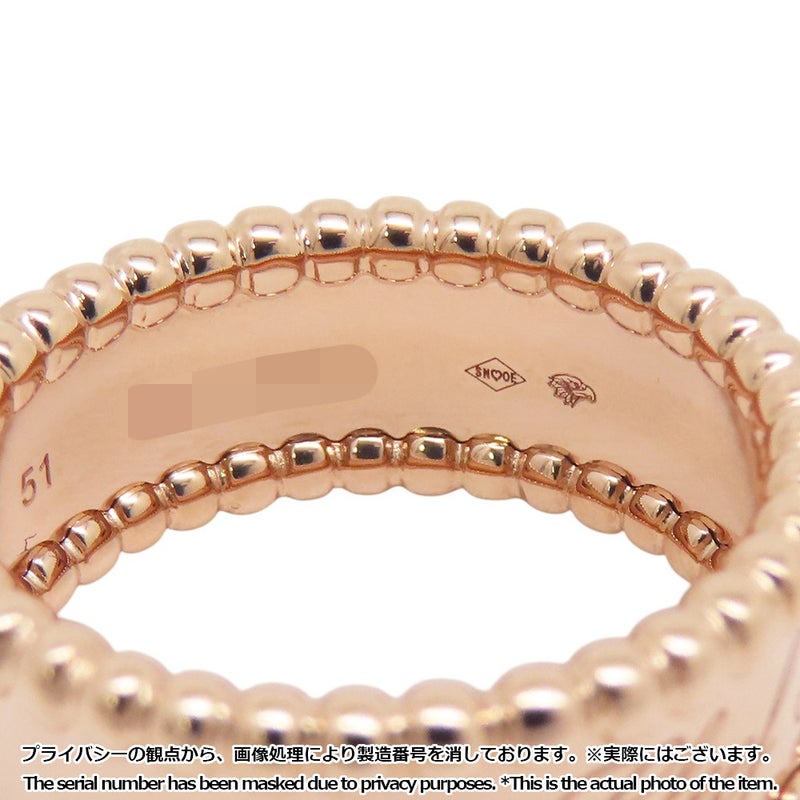 ヴァンクリーフ&アーペル リング ペルレ シニアチュール リング K18PG リングサイズ51 VCARN32400/VCARN32451