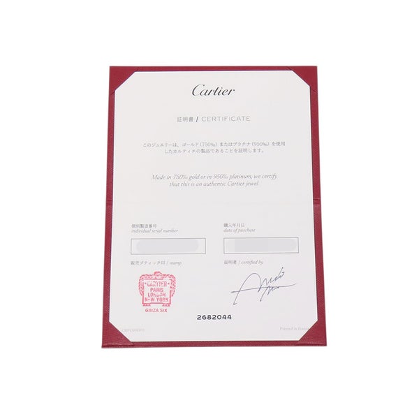 カルティエ ネックレス トリニティ スリーカラー チェーン ネックレス K18YG/K18PG/K18WG B7058800 Cartier