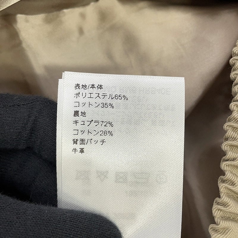 ルイヴィトン ジャケット エンブロイダード ボンバージャケット メンズサイズ48 LOUIS VUITTON アウター