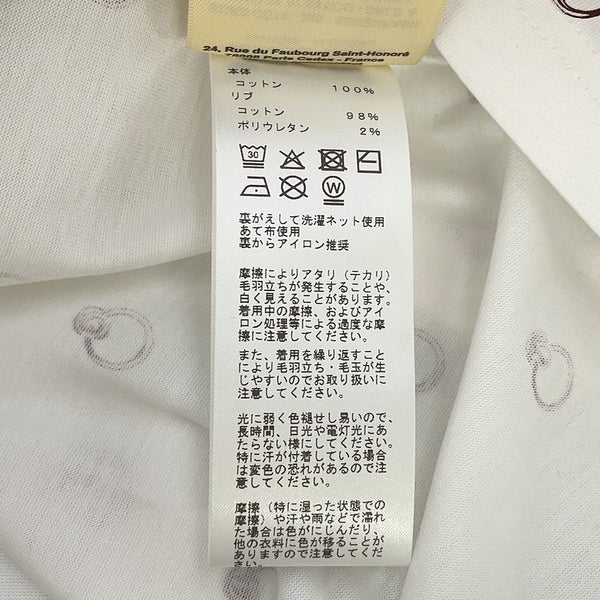 エルメス Tシャツ アノー・フィネス プリント コットン レディースサイズ42 HERMES トップス 白