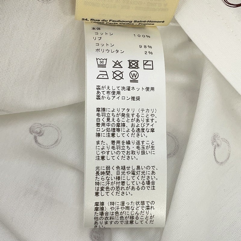 エルメス Tシャツ アノー・フィネス プリント コットン レディースサイズ42 HERMES トップス 白