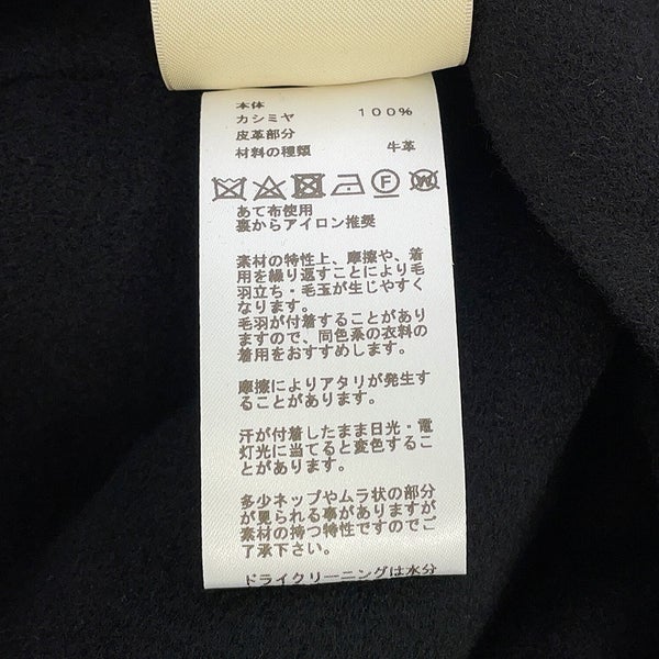 エルメス コート ダブルフェイス ラップコート カシミヤ レディースサイズ34 HERMES 黒 アパレル アウター