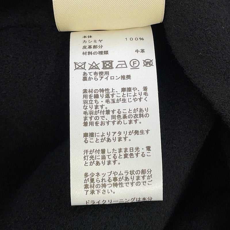 エルメス コート ダブルフェイス ラップコート カシミヤ レディースサイズ34 HERMES 黒 アパレル アウター