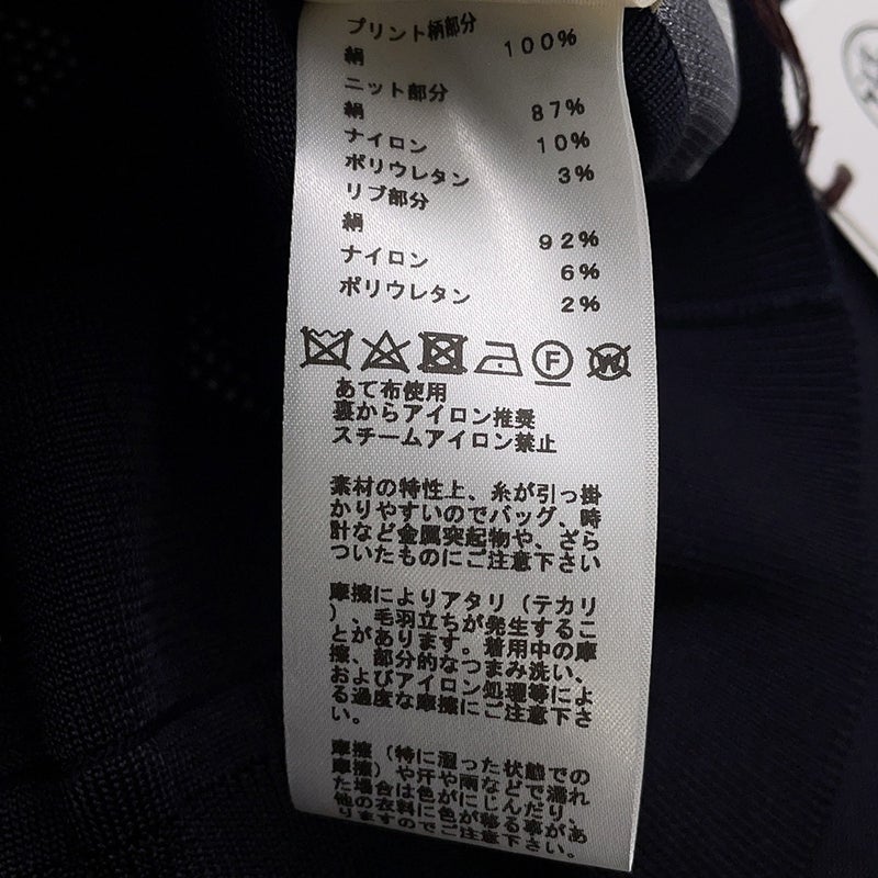 エルメス ニット ツイルレーヌ 無秩序 フィネス シルク レディースサイズ40 HERMES トップス 黒
