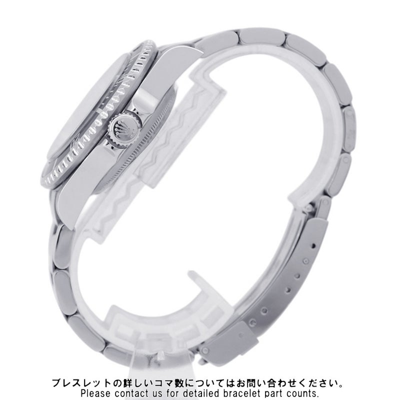 ロレックス シードゥエラー Z番 16600 ROLEX 腕時計 ウォッチ 黒文字盤