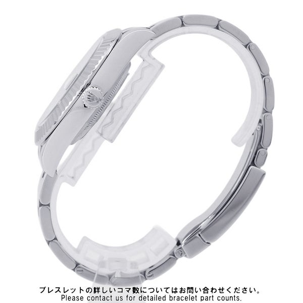 ロレックス デイトジャスト2 ランダムシリアル ルーレット 116334 ROLEX 腕時計 黒文字盤