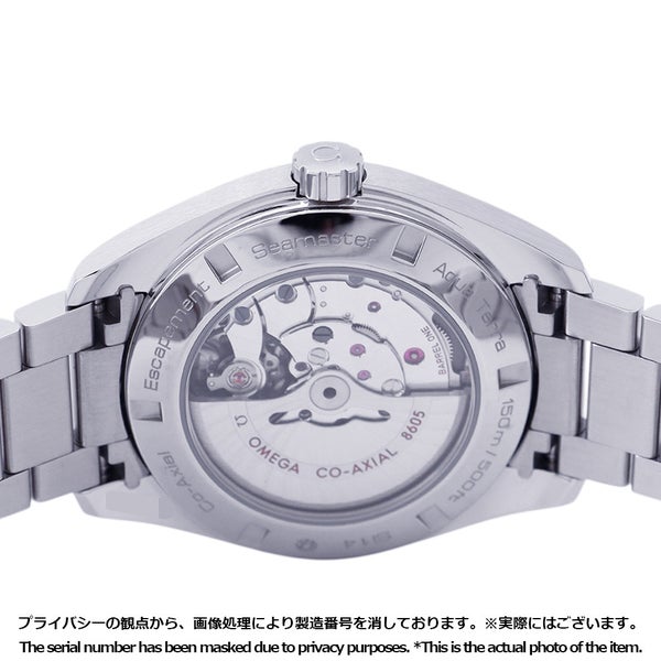 オメガ シーマスター アクアテラ 150M コーアクシャル GMT 231.10.43.22.03.001 OMEGA 腕時計 ブルー文字盤