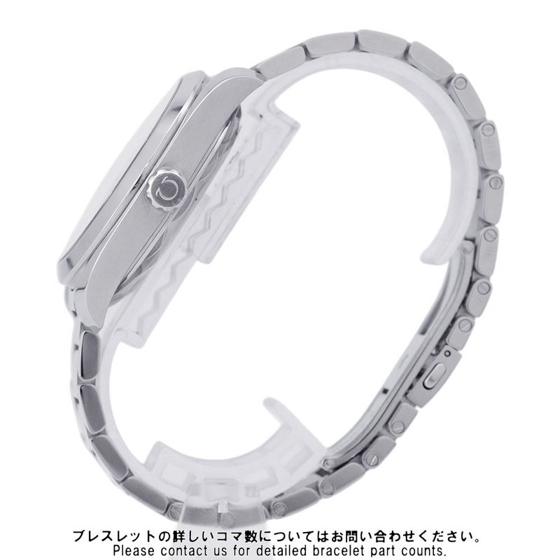 オメガ シーマスター アクアテラ 150M コーアクシャル 220.10.41.21.001 OMEGA 腕時計 グリーン文字盤