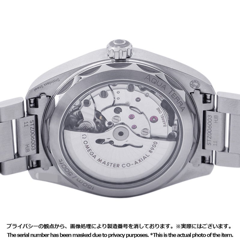 オメガ シーマスター アクアテラ 150M コーアクシャル 220.10.41.21.001 OMEGA 腕時計 グリーン文字盤