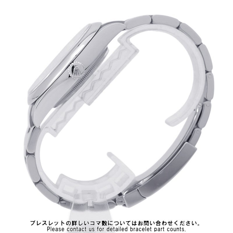 ロレックス オイスターパーペチュアル41 ランダムシリアル ルーレット 124300 ROLEX 腕時計 ブライトブルー文字盤