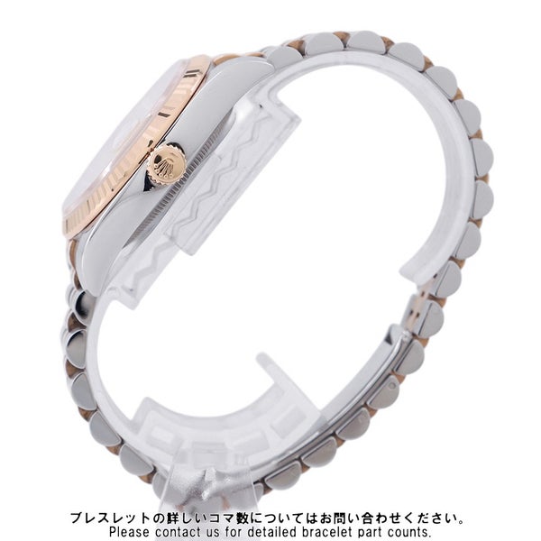 ロレックス デイトジャスト SS/K18PG V番 116231G ROLEX 腕時計 ピンクコンピューター文字盤 10Pダイヤ