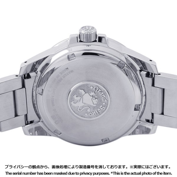 セイコー グランドセイコー スプリングドライブ GMT SBGE213 SEIKO 腕時計 黒文字盤