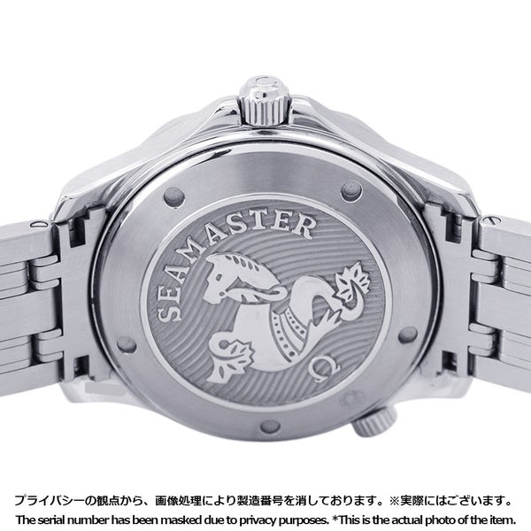 オメガ シーマスター ダイバー 300 プロフェッショナル コーアクシャル 212.30.41.20.01.003 OMEGA 腕時計 黒文字盤