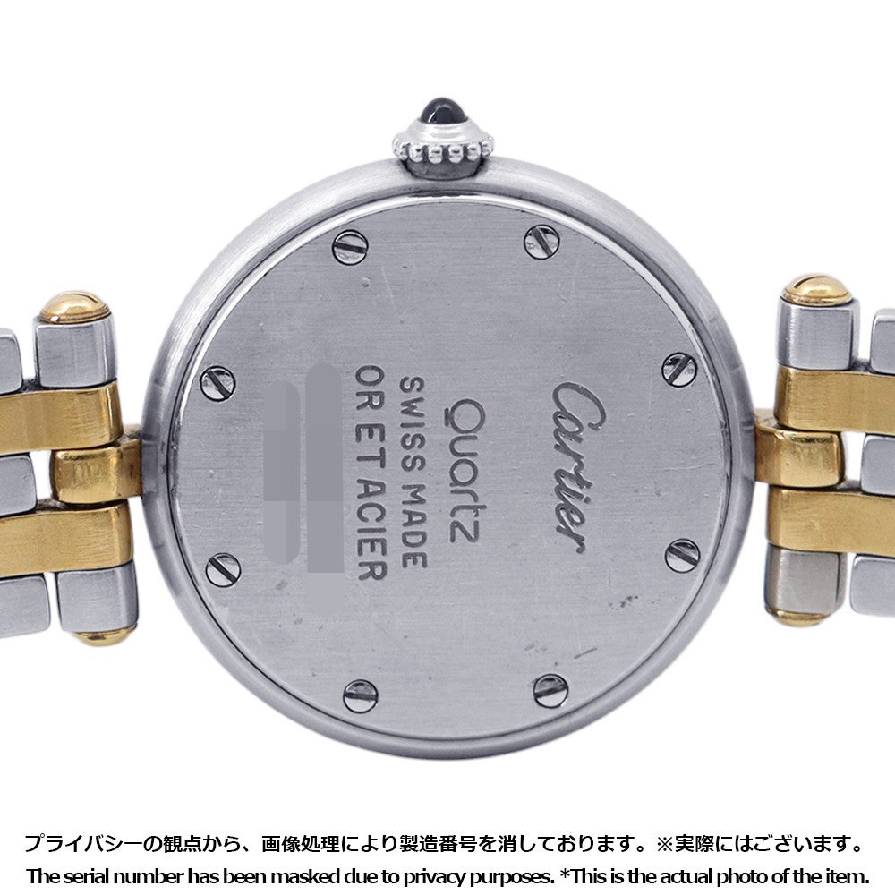 カルティエ パンテール ヴァンドーム SM W25030B6 Cartier 腕時計 クォーツ アイボリー文字盤 カルティエ パンテール ヴァンドーム SM W25030B6 Cartier 腕時計