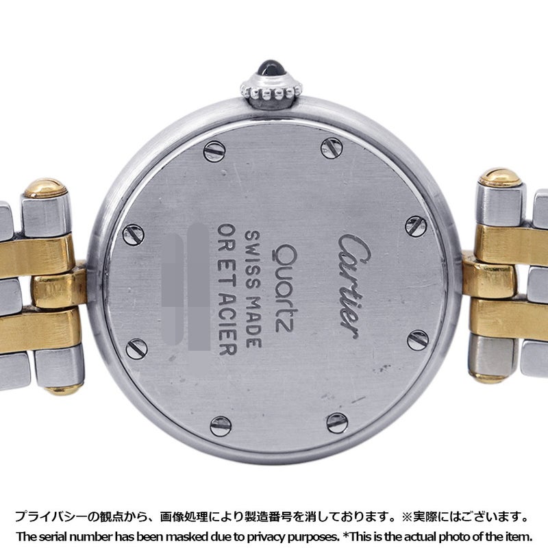 カルティエ パンテール ヴァンドーム SM W25030B6 Cartier 腕時計 クォーツ アイボリー文字盤