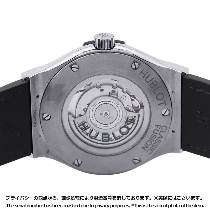 ウブロ クラシック・フュージョン チタニウム グリーン 511.NX.8970.LR HUBLOT 腕時計 グリーン文字盤