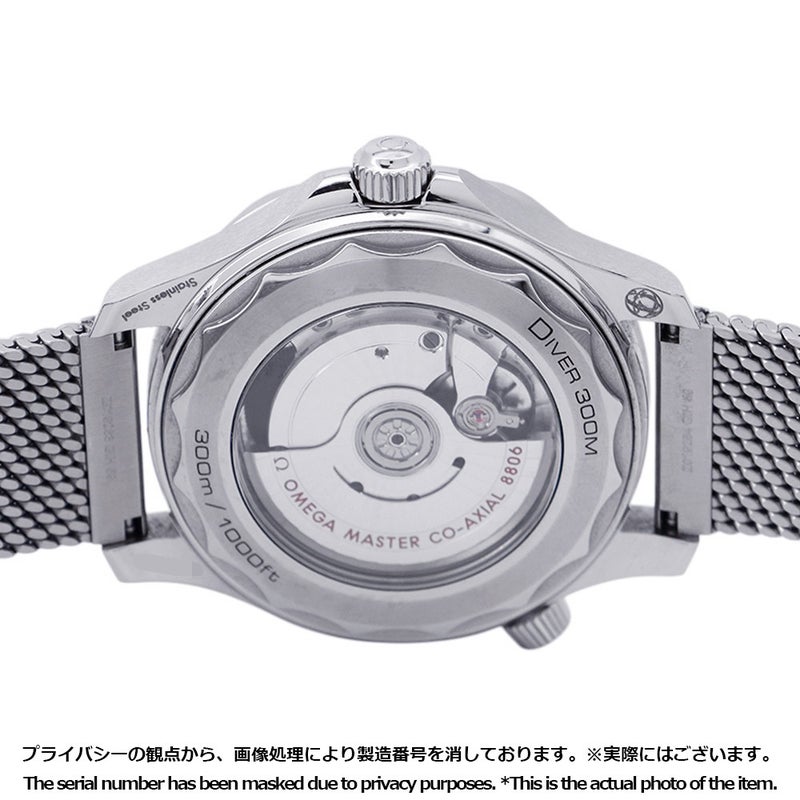 オメガ シーマスター ダイバー 300M コーアクシャル 210.30.42.20.01.010 OMEGA 腕時計 黒文字盤