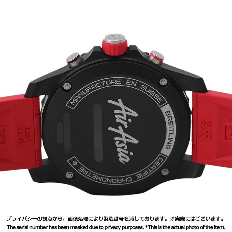 ブライトリング プロフェッショナル エンデュランス プロ 44 X823105D1B1S1 BREITLING 腕時計 黒/レッド文字盤