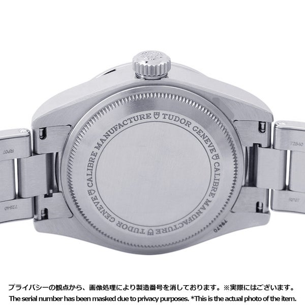 チュードル ブラックベイ プロ M79470-0001 TUDOR チューダー 腕時計 黒文字盤