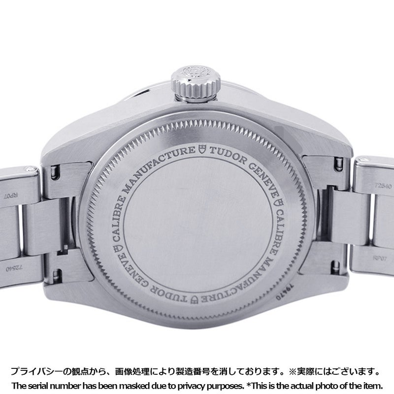 チュードル ブラックベイ プロ M79470-0001 TUDOR チューダー 腕時計 黒文字盤