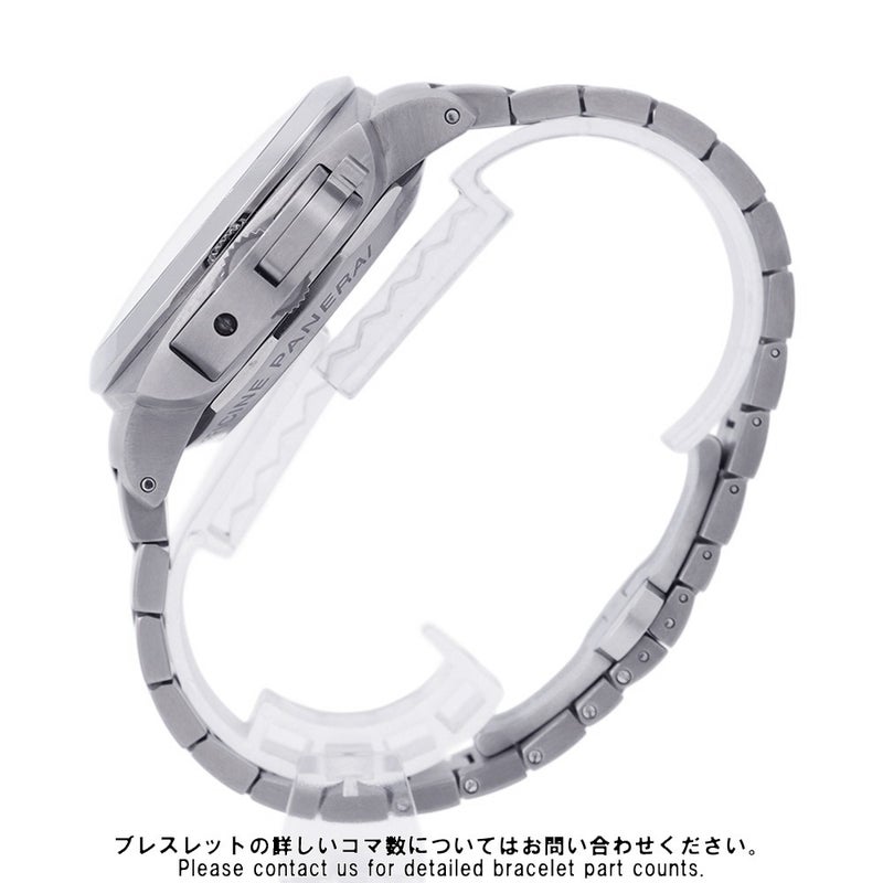 パネライ ルミノール マリーナ 1950 3デイズ  PAM00352 PANERAI 腕時計 ブラウン文字盤