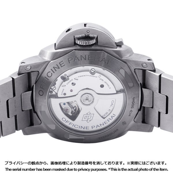 パネライ ルミノール マリーナ 1950 3デイズ  PAM00352 PANERAI 腕時計 ブラウン文字盤