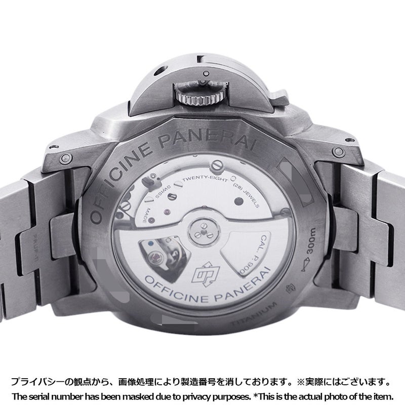パネライ ルミノール マリーナ 1950 3デイズ  PAM00352 PANERAI 腕時計 ブラウン文字盤