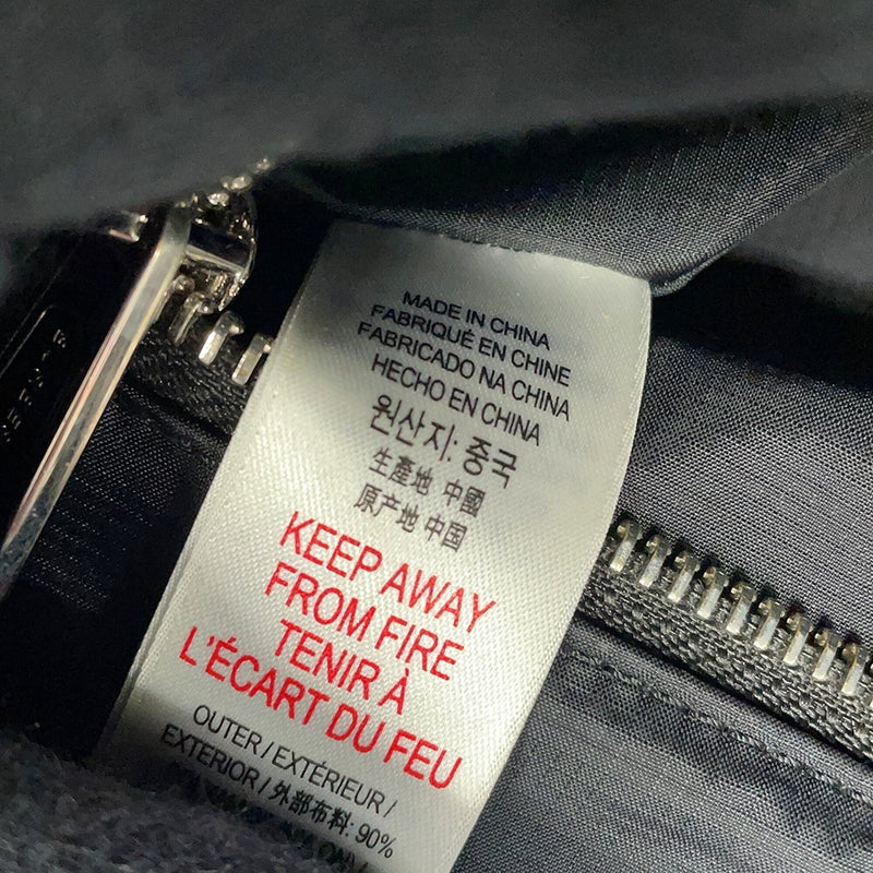 バーバリー トートバッグ ロゴ アルティエ ナイロン 8026233 BURBERRY 2way 黒