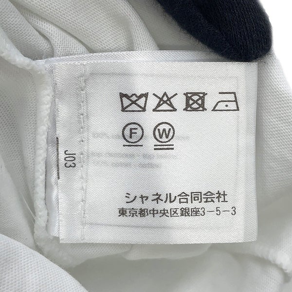 シャネル Ｔシャツ ココマーク ビスチェ 重ね着 レディースサイズM P72150 CHANEL 白 黒