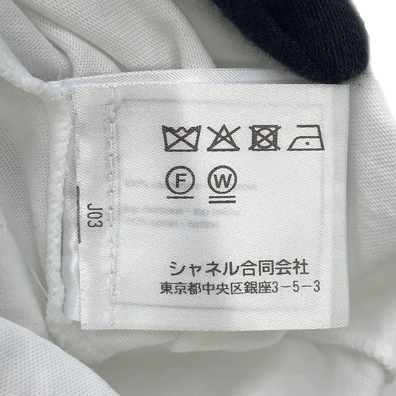 シャネル Ｔシャツ ココマーク ビスチェ 重ね着 レディースサイズM P72150 CHANEL 白 黒