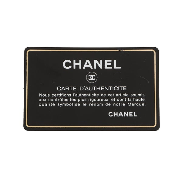 シャネル トートバッグ 復刻トート ココマーク マトラッセ キャビアスキン A01804 CHANEL
