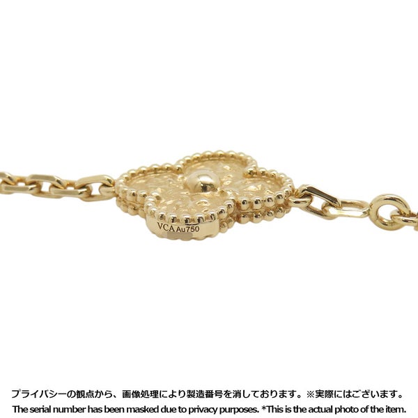 ヴァンクリーフ＆アーペル ブレスレット ヴィンテージ アルハンブラ ブレスレット 5モチーフ K18YGイエローゴールド VCARO1IE00