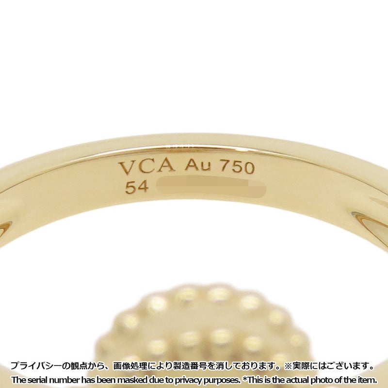 ヴァンクリ リング ヴィンテージ アルハンブラ ギヨシェ K18YGイエローゴールド サイズ54 VCARP6I300/VCARP6I354 指輪