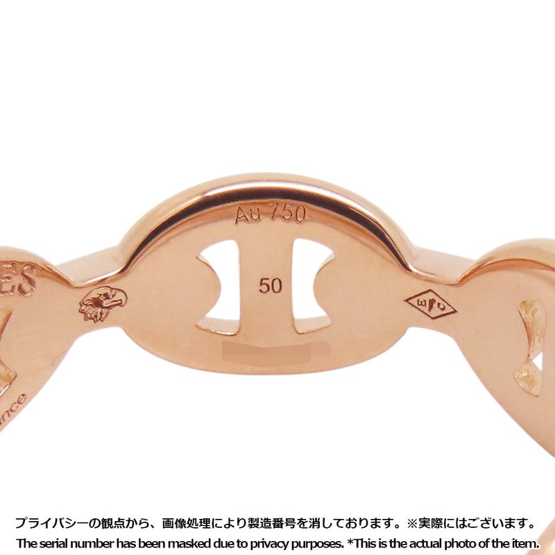 エルメス リング シェーヌダンクル アンシェネPM Enchainee K18PGピンクゴールド リングサイズ50 HERMES ジュエリー