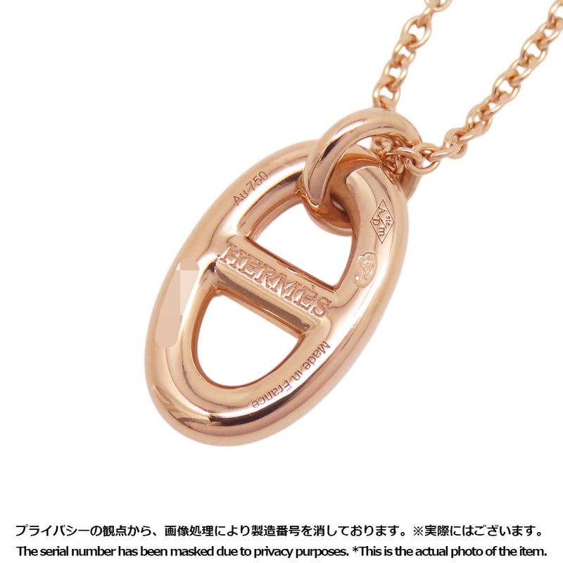 エルメス ネックレス シェーヌダンクル ファランドール K18PGピンクゴールド PM HERMES ジュエリー