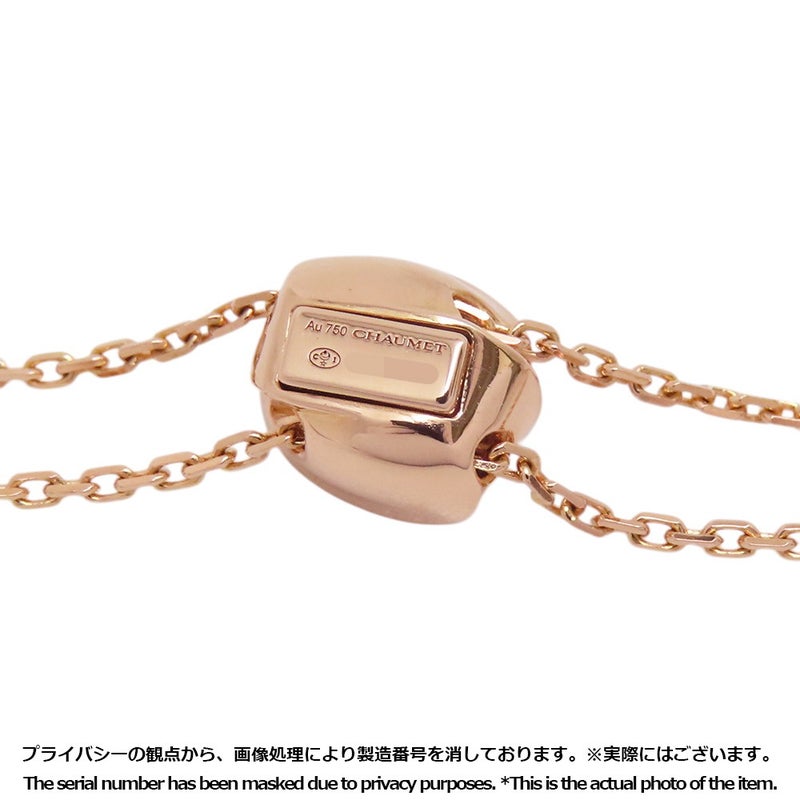 ショーメ ネックレス リアン セデュクシオン ペンダント ダイヤモンド K18PGピンクゴールド 083308 CHAUMET