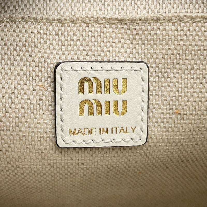 ミュウミュウ リュック バックパック ミディアム レザー 5BZ043 Miu Miu バッグ バックパック 白