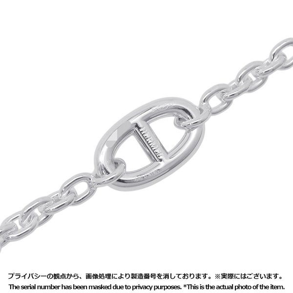 エルメス ブレスレット シェーヌダンクル ファランドール SV925シルバー サイズST HERMES ジュエリー