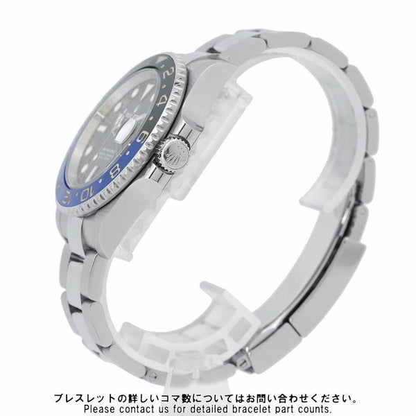 ロレックス GMTマスター2 デイト ランダムシリアル ルーレット 126710BLNR ROLEX 腕時計 黒文字盤