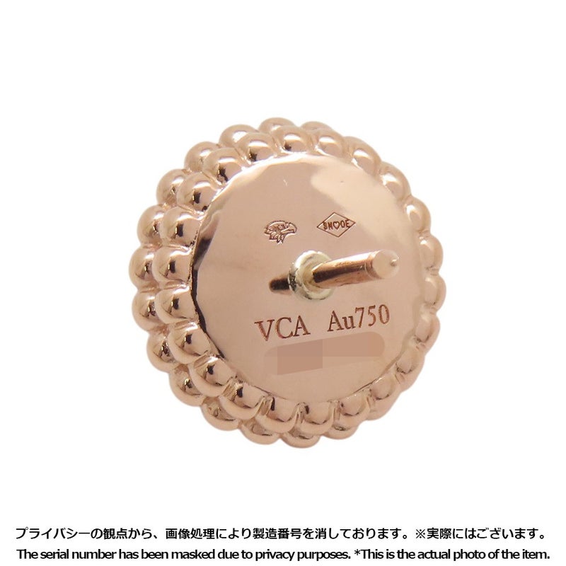 ヴァンクリーフ&アーペル ピアス ペルレ クルール カーネリアン K18PGピンクゴールド VCARP4E000 ジュエリー